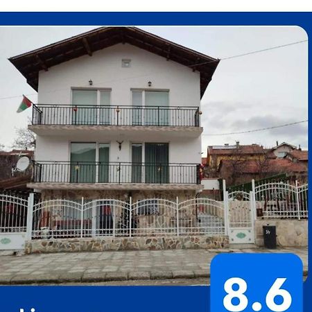 Стаи За Гости Рила ภายนอก รูปภาพ